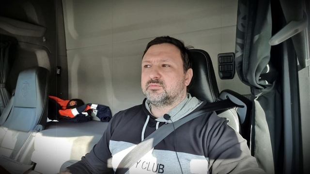 Моё имя.  Моя судьба.  Франция.  Париж.