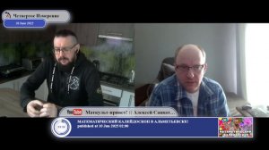 Майдан сформировал нацию, которая до этого была разрознена.(с) украинский финансист