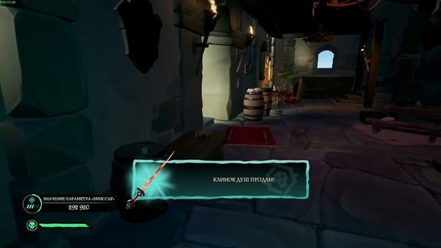 ЛЮБИМАЯ PVP ИГРА - Sea of Thieves смотреть онлайн