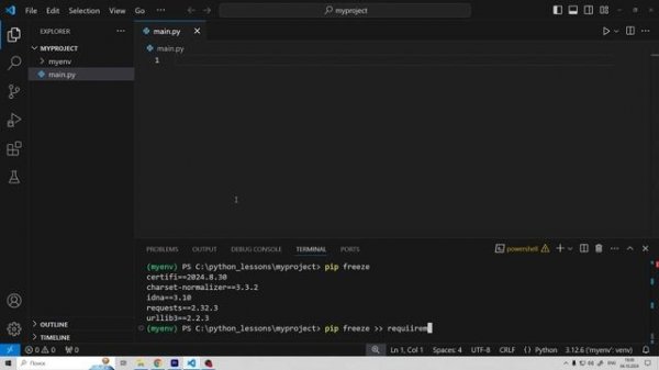 КАК СОЗДАТЬ ВИРТУАЛЬНОЕ ОКРУЖЕНИЕ В PYTHON 2024