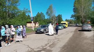 ВОЗНЕСЕНИЕ ГОСПОДНЕ-Крестный ход,храм Архистратига Божия Михаила_ поселок СЕЛЕНГИНСК._20250529.mp4
