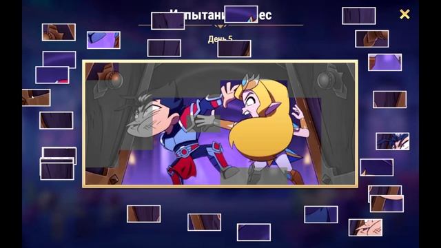 Хроники Хаоса Пасхалка 5 смотреть онлайн