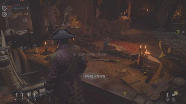 SKULL AND BONES Сезон 1 2025 года Полный Обзор на Русском с озву?