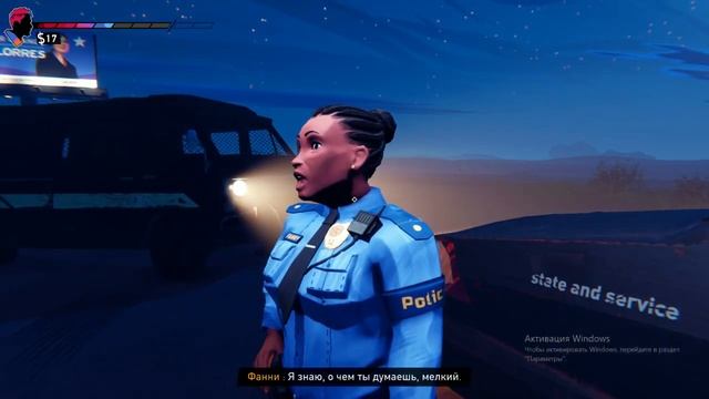 ВЕЧЕРИНКА С СОНЕЙ Road 96 #3 смотреть онлайн