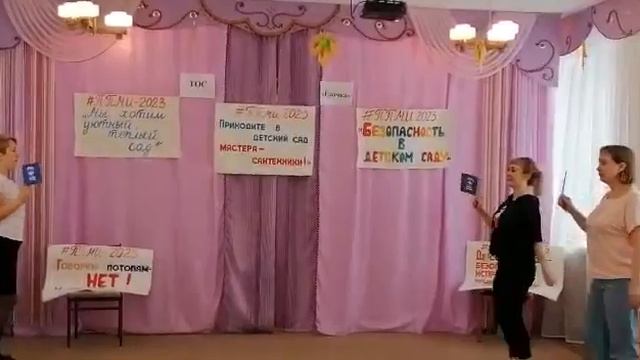 Флешмоб взрослый Россия победы пламя смотреть онлайн