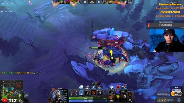 КЕРРИ УРСА РАЗРЫВАЕТ ВСЕХ НА СВОЕМ ПУТИ / URSA DOTA 2 смотреть онлайн