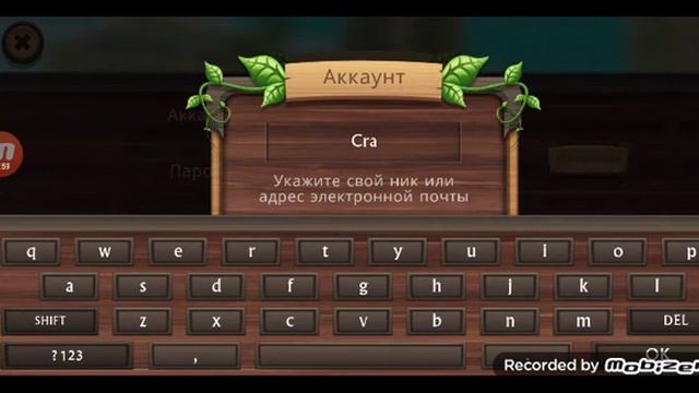 2 топовых аккаунта в кэт сим!!! смотреть онлайн
