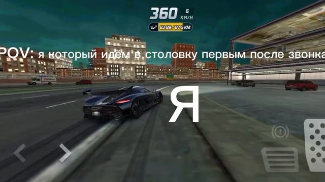 я во время перемены смотреть онлайн