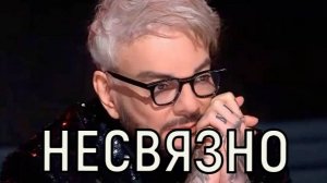 Пугающий фактор. Тайный диагноз Филиппа Киркорова ошарашил всех.