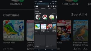 туториал как посмотреть транзакции в роблоксе