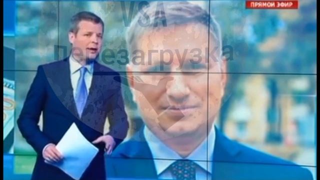 обмен валюты