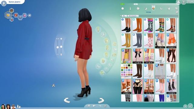 The Sims 4 | НАШИ СОСЕДИ | Переодевашки смотреть онлайн