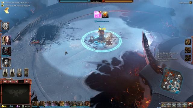 Warhammer 40000 Dawn of War III Космодесант WS Эльдар смотреть онлайн