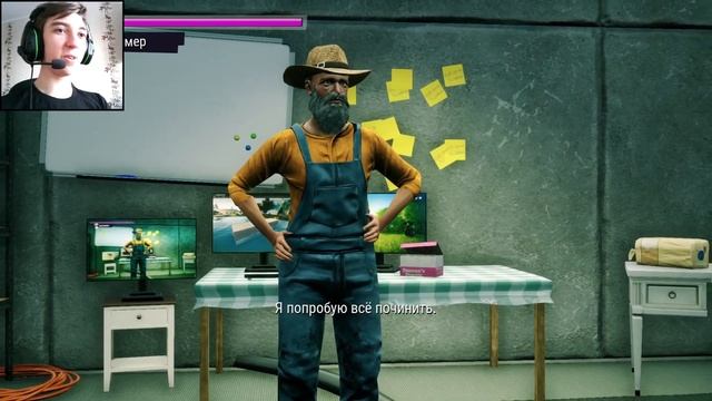 ФИНАЛ ► Goat Simulator 3 #8