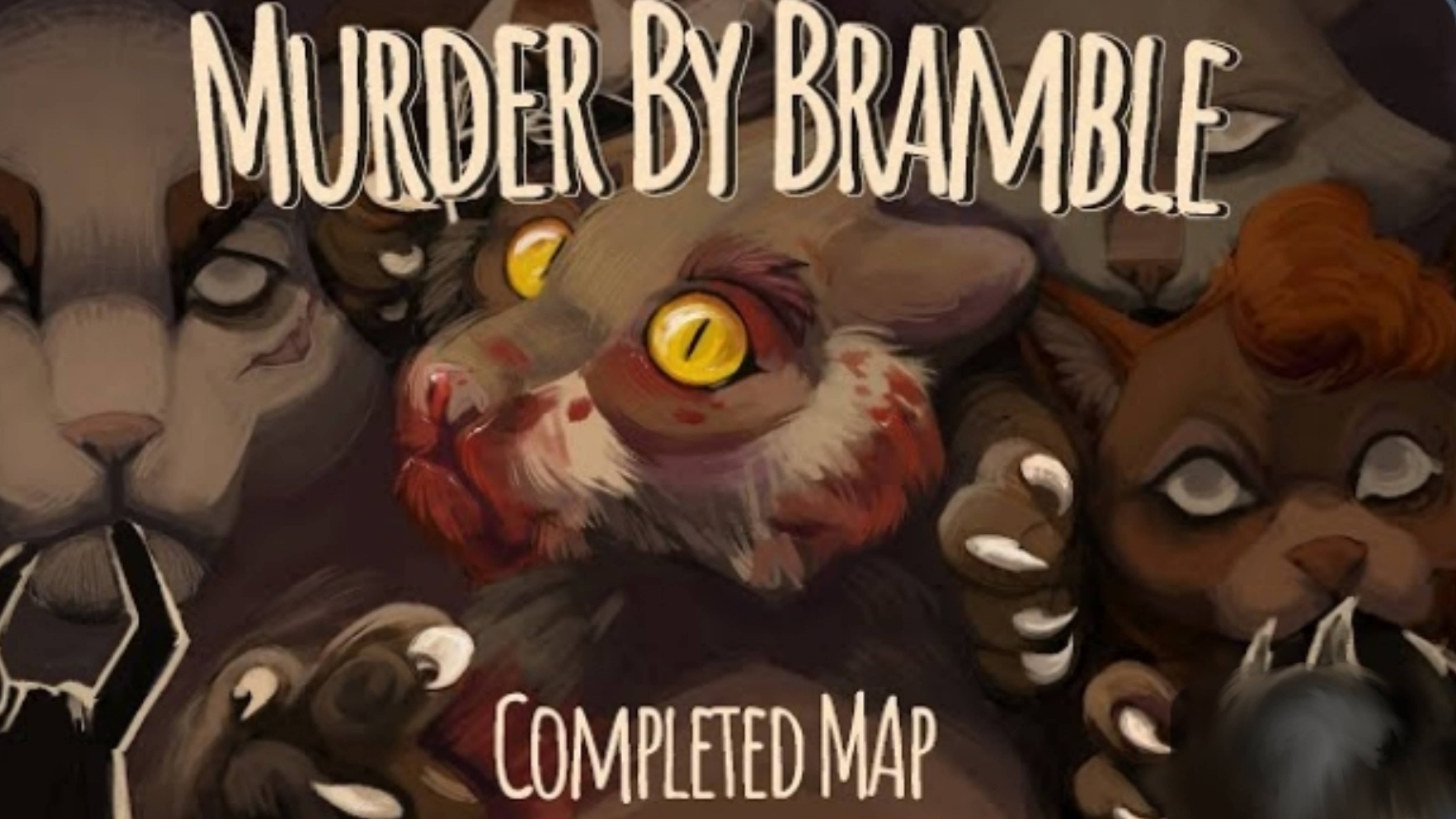 Коты воители