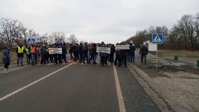 22.12.2020 акция протеста шахтеров в г.кропивницкий