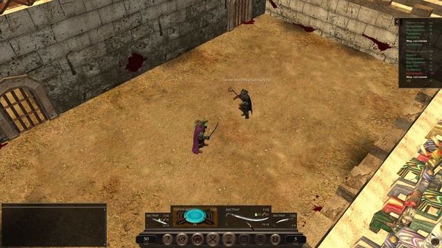 Римлянин, демоноборец, легионер! №17 The Age of Decadence смотреть онлайн