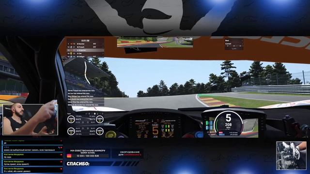 В LMU ПОДВЕЗЛИ GT3 | Le Mans Ultimate
