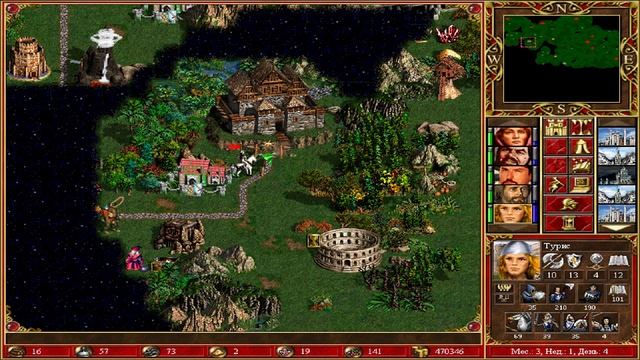 HoMM WoG: Пьяненький женератор