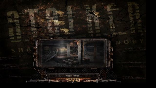 прохождение сталкер тень чернобля смотреть онлайн