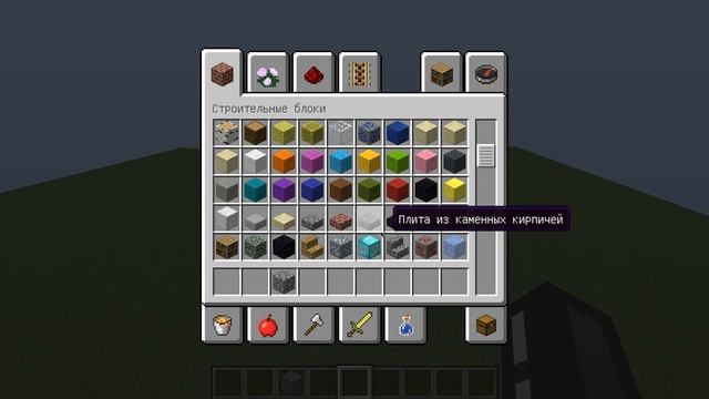 Туториал как построить башню в майне