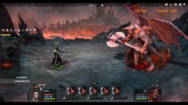 Broken Ranks - Купил второе кольцо Драугула, (в гостях топовы смотреть онлайн