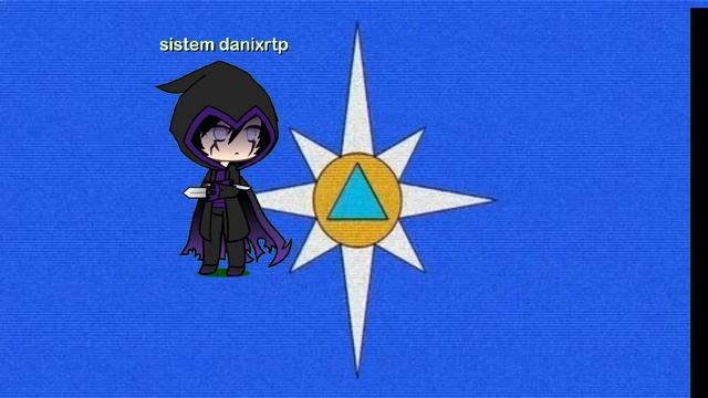 Лето лето...