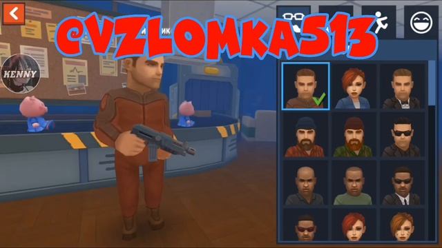 мод меню на хайд онлайн смотреть онлайн