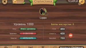 Отдаю акк в драгон сим