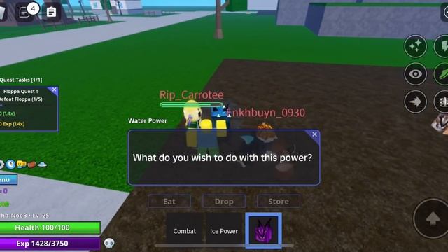 Играю в море мемов на телефоне в роблокс Roblox meme sea ￼￼ смотреть онлайн