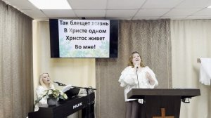 Прославление: «Как дышит в семени цветок»