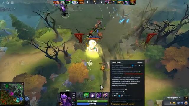 Чисто игра против братьев