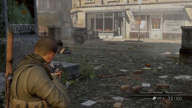 Все оружие в Sniper Elite V2 Remastered