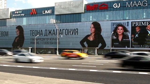 Медиафасад 