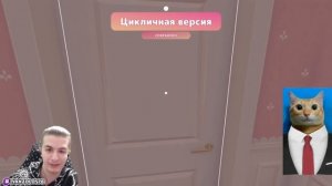 ИВАН ЗОЛО ИГРАЕТ В МИСАЙД | MISIDE #2