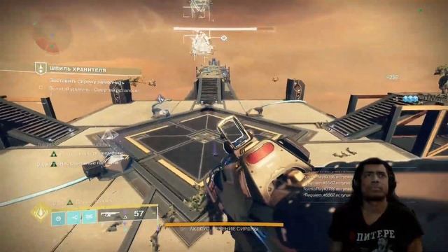 DESTINY 2 ОБРЯД ДЕВЯТИ | СЛОЖНОСТЬ ВЕЧНОСТЬ, ШПИЛЬ ХРАНИТЕ? смотреть онлайн