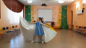 "На крыльях мечты"