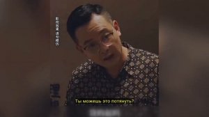 Скрытый миллиардер притворился курьером: фальшивый р?