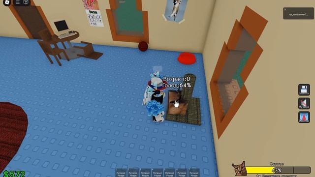 floppa roblox(часть 1) смотреть онлайн