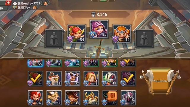 lords mobile герои введение (гайд) смотреть онлайн