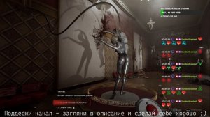 Atomic heart — решаем головоломку с балеринами: загадка с 4 ?