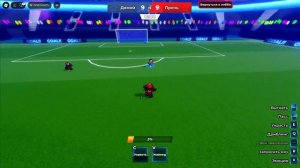 КАЖДЫЙ ГОЛ = СЛУЧАЙНЫЙ СТИЛЬ! Blue lock rivals. ROBLOX