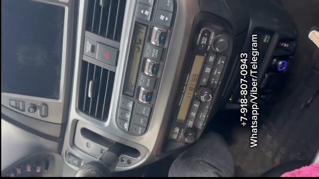 Код магнитолы Honda Odyssey. Пароль разблокировки магнитолы смотреть онлайн