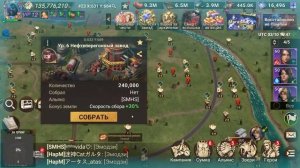 Doomsday:Стрим ,ИССЛЕДОВАНИЕ ПУСТОШИ НОВЫЙ ИВЕНТ + новое о?