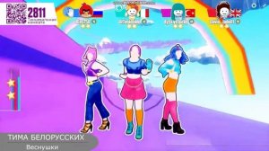 Russia Just Dance 2020(Fitted Dance) //Тима Белоруcских-Веснушки