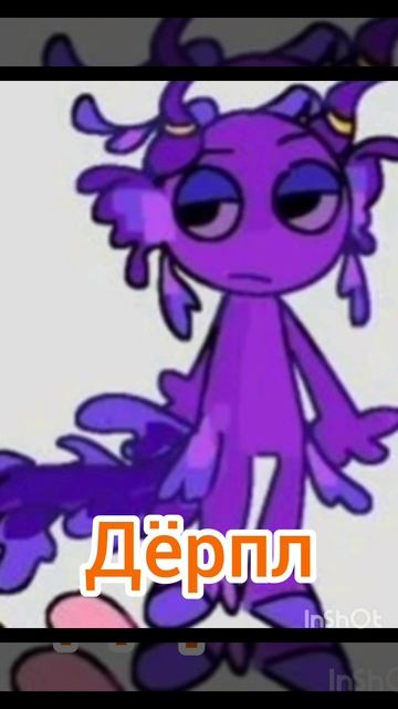 милые картинки спрунки смотреть онлайн