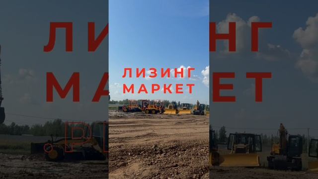 Было жарко ☀️