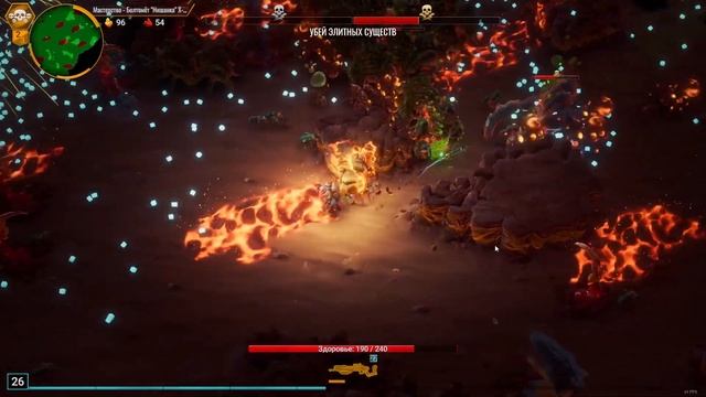 Deep Rock Galactic Survivor - Мастерство Оружия / Болтомет "Нишанка" смотреть онлайн