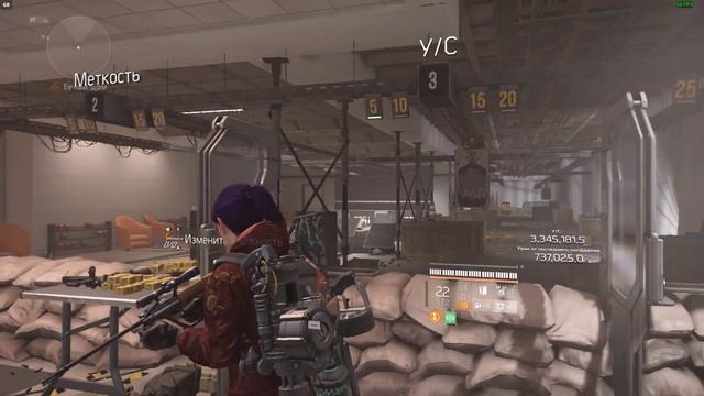 Дивизия 2 | Tom Clancy's The Division 2 По просьбе подписчика Топ мо смотреть онлайн