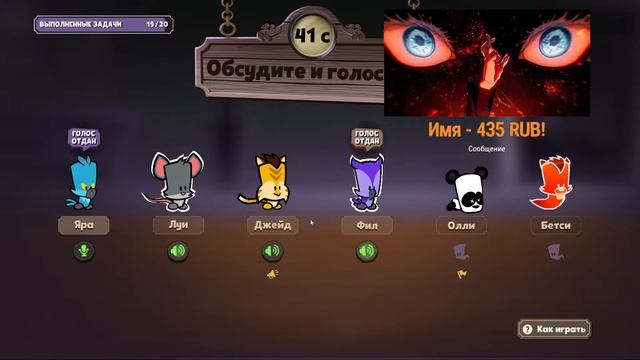 ЛУЧШЕ ЧЕМ АМОНГ АС? СТРИМ ПО ИГРЕ Suspect:Таинственный осо смотреть онлайн